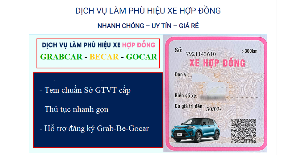 TEM PHHĐ XE HỢP ĐỒNG